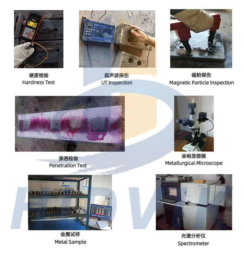 资阳矿机JC1200 JC1300 JC1400鄂板齿板 Nmsystems牙板(9)